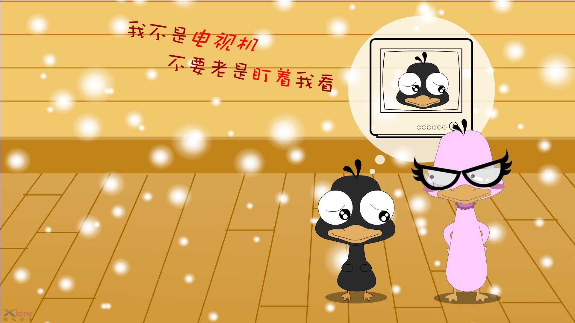 德甲球队高强度对抗期间体能消耗与技术表现关联，德甲冲刺速度