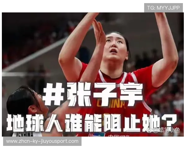 B队主帅赛后为胜利归功于防守纪律，b队进攻,b队6号