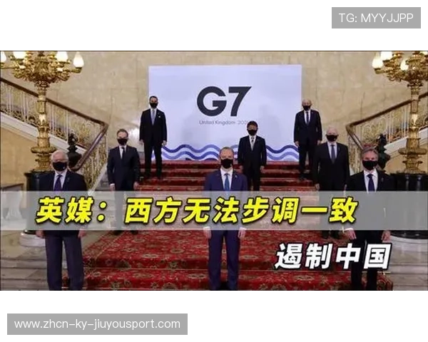 足协政策风向：下一步将如何影响联赛格局？