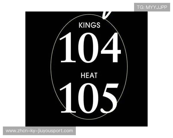 广东末节连续得分稳住