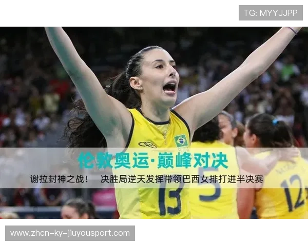 俄罗斯女排重扣直冲死角：力量与角度的极限解读