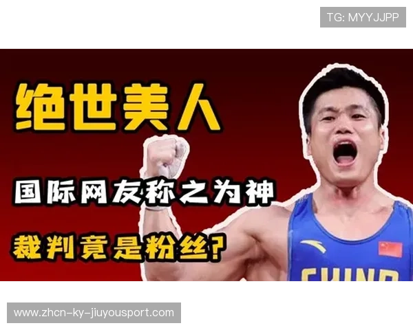 足球裁判遭遇网络辱骂组织启动保护措施,足球骂裁判视频 足球裁判遭遇网络辱骂组织启动保护措施,足球骂裁判视频